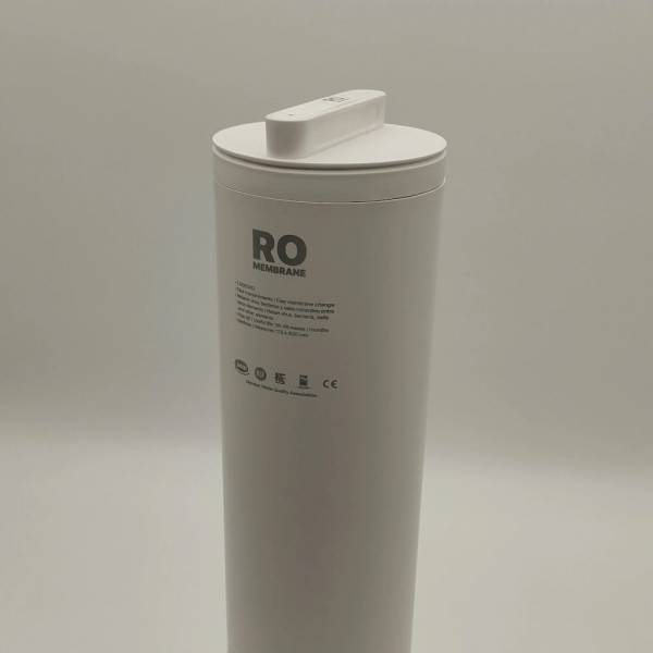 Ersatzmembran für Veega 1000