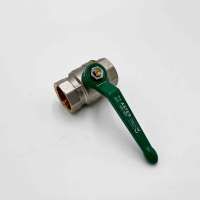 Absperrhahn Kugelhahn für Haus & Brunnenfilter | 1Zoll