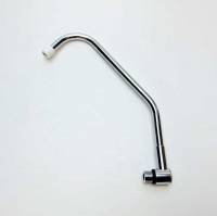 Carbonit SanUno Auslauf + Winkel